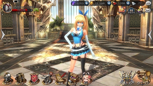画像ギャラリー No.005のサムネイル画像 / 「ファイブキングダム―偽りの王国―」ディレクターインタビューを掲載。新キャラ＆新ストーリーはまだまだ追加予定
