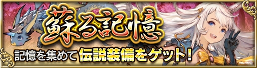 画像ギャラリー No.005のサムネイル画像 / 「ファイブキングダム」,ネコ耳がキュートな気まぐれキャラ「シャミ」が登場