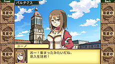 画像ギャラリー No.006のサムネイル画像 / 「剣と魔法と学園モノ。Anniversary Edition」がSwitchで4月26日より配信へ。「ととモノ。」10周年にふさわしいギャラリーモードを搭載