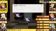画像ギャラリー No.010のサムネイル画像 / 「剣と魔法と学園モノ。Anniversary Edition」がSwitchで4月26日より配信へ。「ととモノ。」10周年にふさわしいギャラリーモードを搭載