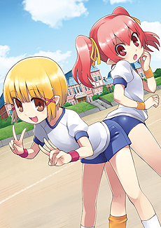画像ギャラリー No.009のサムネイル画像 / 「ととモノ。」10周年記念となるSwitch用ソフト「剣と魔法と学園モノ。Anniversary Edition」の配信が本日スタート