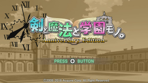 画像ギャラリー No.001のサムネイル画像 / 「ととモノ。」シリーズ10周年。Nintendo Switch用ソフト「剣と魔法と学園モノ。Anniversary Edition」の魅力を紹介