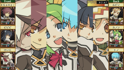 画像ギャラリー No.008のサムネイル画像 / 「ととモノ。」シリーズ10周年。Nintendo Switch用ソフト「剣と魔法と学園モノ。Anniversary Edition」の魅力を紹介