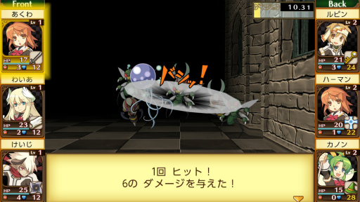 画像ギャラリー No.010のサムネイル画像 / 「ととモノ。」シリーズ10周年。Nintendo Switch用ソフト「剣と魔法と学園モノ。Anniversary Edition」の魅力を紹介