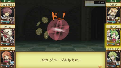 画像ギャラリー No.011のサムネイル画像 / 「ととモノ。」シリーズ10周年。Nintendo Switch用ソフト「剣と魔法と学園モノ。Anniversary Edition」の魅力を紹介