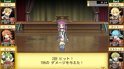 画像ギャラリー No.014のサムネイル画像 / 「剣と魔法と学園モノ。Anniversary Edition」,試着室やBGM変更などの追加機能を紹介