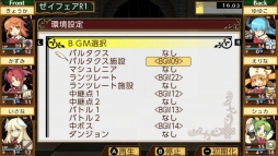 画像ギャラリー No.005のサムネイル画像 / 「剣と魔法と学園モノ。Anniversary Edition」の特別セールが6月26日から3日間限定で開催