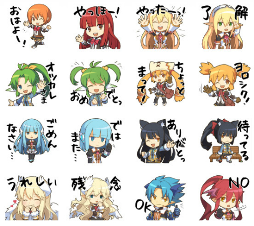 画像ギャラリー No.001のサムネイル画像 / 「剣と魔法と学園モノ。」のLINEスタンプが発売