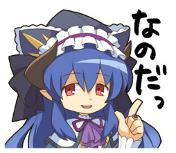 画像ギャラリー No.003のサムネイル画像 / 「剣と魔法と学園モノ。」のLINEスタンプが発売