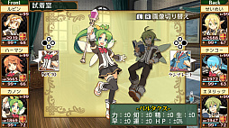画像ギャラリー No.004のサムネイル画像 / 「剣と魔法と学園モノ。AE」「AKIBA'S TRIP2+A」などが対象に。アクワイアがセールを4月27日より実施
