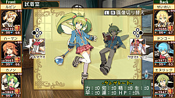 画像ギャラリー No.005のサムネイル画像 / 「剣と魔法と学園モノ。AE」「AKIBA'S TRIP2+A」などが対象に。アクワイアがセールを4月27日より実施
