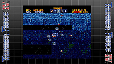 画像ギャラリー No.011のサムネイル画像 / Switch向け「SEGA AGES」シリーズの第1弾「ソニック・ザ・ヘッジホッグ」「サンダーフォースIV」は8月より配信へ。その詳細が公開