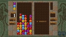 画像ギャラリー No.007のサムネイル画像 / Switch向けに名作を配信する「SEGA AGES」シリーズへの移植希望タイトルを募集。アンケートの集計結果はTGS 2018のステージで発表