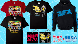 画像ギャラリー No.005のサムネイル画像 / 「異世界おじさん x SEGA」GAMES GLORIOUS POPUP STORE,渋谷ロフトにてファイナルイベントを開催