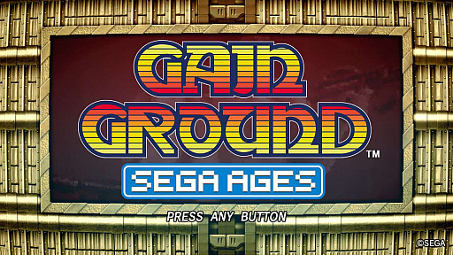 画像ギャラリー No.001のサムネイル画像 / Switch用「SEGA AGES」シリーズ第5弾は「SEGA AGES ゲイングランド」に決定。3人同時プレイが可能な海外版も収録されるなど追加要素も