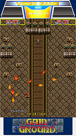 画像ギャラリー No.003のサムネイル画像 / 「SEGA AGES ゲイングランド」の配信日は12月27日に。使用武器の異なる20人のキャラクターを使い分けよう