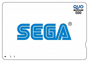 画像ギャラリー No.002のサムネイル画像 / アクション「SEGA AGES ゲイングランド」が本日12月27日から配信。3人同時プレイが可能な海外版も収録