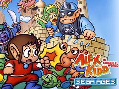 「SEGA AGES」シリーズ第6作，「SEGA AGES アレックスキッドのミラクルワールド」の配信がスタート