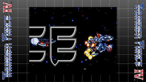 画像ギャラリー No.003のサムネイル画像 / SEGA AGES企画 第2回：「サンダーフォースIV」が21世紀に“バージョンアップ”して戻ってきた。その喜びをSwitch版で噛みしめる