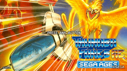 画像ギャラリー No.018のサムネイル画像 / SEGA AGES企画 第2回：「サンダーフォースIV」が21世紀に“バージョンアップ”して戻ってきた。その喜びをSwitch版で噛みしめる