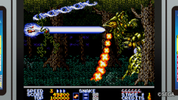 画像ギャラリー No.022のサムネイル画像 / SEGA AGES企画 第2回：「サンダーフォースIV」が21世紀に“バージョンアップ”して戻ってきた。その喜びをSwitch版で噛みしめる