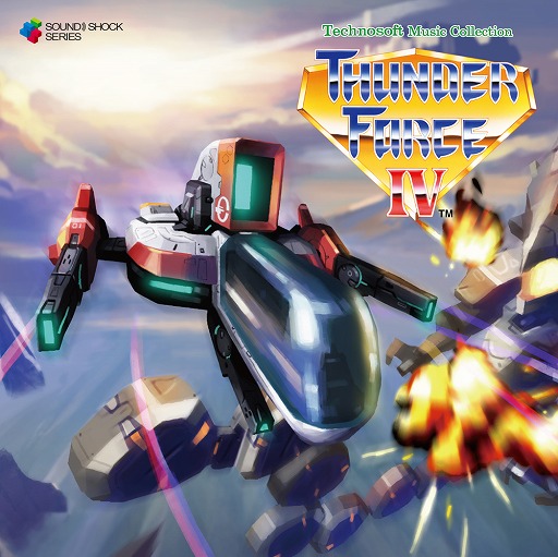 画像ギャラリー No.001のサムネイル画像 / Technosoft サントラ第三弾,「サンダーフォースIV」のサウンドトラックCDが8月19日に発売
