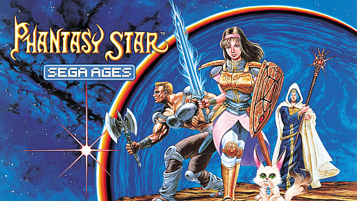 画像ギャラリー No.001のサムネイル画像 / Nintendo Switch用「SEGA AGES ファンタシースター」が10月31日より配信。当時のRPGに新たな道を切り開いた作品が楽しめる