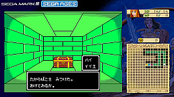 画像ギャラリー No.004のサムネイル画像 / Nintendo Switch用「SEGA AGES ファンタシースター」が10月31日より配信。当時のRPGに新たな道を切り開いた作品が楽しめる