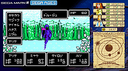 画像ギャラリー No.014のサムネイル画像 / SEGA AGES企画 第4回:「ファンタシースター」シリーズとの邂逅から30年。今一度,原点である第1作に触れる