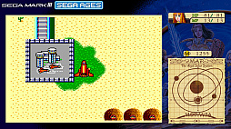 画像ギャラリー No.016のサムネイル画像 / SEGA AGES企画 第4回:「ファンタシースター」シリーズとの邂逅から30年。今一度,原点である第1作に触れる