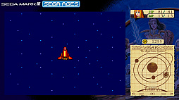 画像ギャラリー No.017のサムネイル画像 / SEGA AGES企画 第4回:「ファンタシースター」シリーズとの邂逅から30年。今一度,原点である第1作に触れる