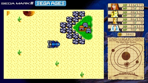 画像ギャラリー No.019のサムネイル画像 / SEGA AGES企画 第4回:「ファンタシースター」シリーズとの邂逅から30年。今一度,原点である第1作に触れる