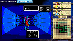 画像ギャラリー No.031のサムネイル画像 / SEGA AGES企画 第4回:「ファンタシースター」シリーズとの邂逅から30年。今一度,原点である第1作に触れる