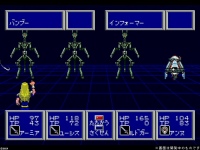 画像ギャラリー No.044のサムネイル画像 / SEGA AGES企画 第4回:「ファンタシースター」シリーズとの邂逅から30年。今一度,原点である第1作に触れる