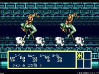 画像ギャラリー No.046のサムネイル画像 / SEGA AGES企画 第4回:「ファンタシースター」シリーズとの邂逅から30年。今一度,原点である第1作に触れる