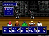 画像ギャラリー No.049のサムネイル画像 / SEGA AGES企画 第4回:「ファンタシースター」シリーズとの邂逅から30年。今一度,原点である第1作に触れる