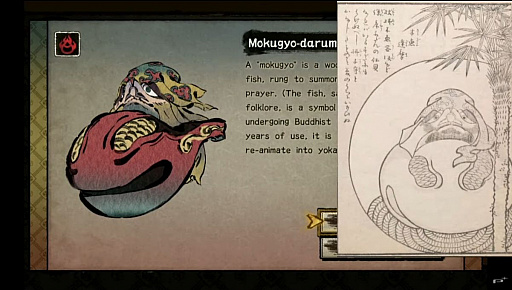 画像ギャラリー No.012のサムネイル画像 / 新作STG「ソルクレスタ」の実機プレイが公開。「百鬼魔道」や「The Wonderful 101: Remastered」の新情報も発表されたプラチナゲームズの生放送をレポート