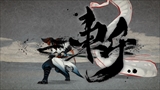 World of Demons - 百鬼魔道