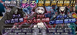 アンダーグラウンドシンフォニー