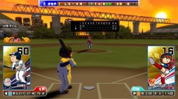 画像ギャラリー No.009のサムネイル画像 / 「ファミスタ」がNintendo Switchに登場。シリーズ最新作「プロ野球 ファミスタ エボリューション」が2018年8月2日に発売