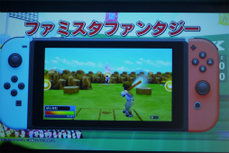 画像ギャラリー No.028のサムネイル画像 / ファミスタの新作はNintendo Switch。山本 昌さん,棚橋弘至選手,MCUさんらが登壇した「ファミスタ エボリューション」発表会レポート