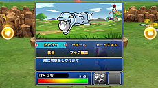画像ギャラリー No.013のサムネイル画像 / 「プロ野球 ファミスタ エボリューション」の最新情報公開。RPG×野球ゲームの「ファミスタファンタジー」と,「32年目の本気」が分かる多数のオリジナルキャラクター