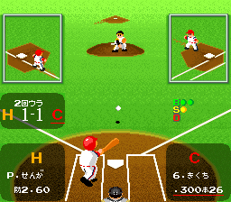 画像ギャラリー No.052のサムネイル画像 / 「プロ野球 ファミスタ エボリューション」の最新情報公開。RPG×野球ゲームの「ファミスタファンタジー」と，「32年目の本気」が分かる多数のオリジナルキャラクター