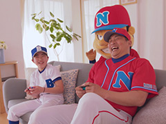 Switch「プロ野球 ファミスタ エボリューション」，山本 昌氏が出演する第一弾テレビCM映像が公開