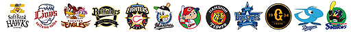 画像ギャラリー No.003のサムネイル画像 / Switch「プロ野球 ファミスタ エボリューション」，山本 昌氏が出演する第一弾テレビCM映像が公開