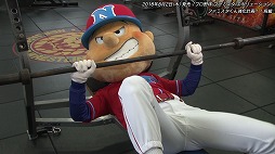画像ギャラリー No.004のサムネイル画像 / 「ファミスタ エボリューション」新日本プロレスとのコラボ企画が公開