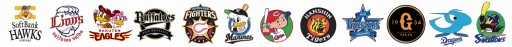 画像ギャラリー No.009のサムネイル画像 / 「プロ野球 ファミスタ エボリューション」，Switchならではの遊び方や新要素を紹介する最新トレイラーが公開