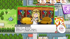 画像ギャラリー No.015のサムネイル画像 / 「プロ野球 ファミスタ エボリューション」，プロ野球12球団からそれぞれ2名ずつのマスコット選手が参戦。「ドリームペナント」の新要素も公開