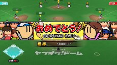 画像ギャラリー No.021のサムネイル画像 / 「プロ野球 ファミスタ エボリューション」，プロ野球12球団からそれぞれ2名ずつのマスコット選手が参戦。「ドリームペナント」の新要素も公開