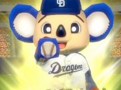 「プロ野球 ファミスタ エボリューション」，プロ野球12球団からそれぞれ2名ずつのマスコット選手が参戦。「ドリームペナント」の新要素も公開